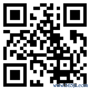 最专业的股票配资 华为与厦门国际银行签署深化合作框架协议