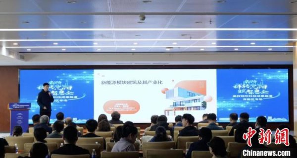 配资炒股炒股 2025“科转沈阳”首场活动聚焦前沿领域展示优质科研成果